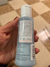 雅漾（Avene）【樊振东同款】专研修护精华液30ml焕新敏肌维稳舒缓泛红效期27.1 实拍图