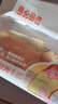 原麦时光黑糖核桃吐司0添加防腐剂黄油手撕短保面包早餐糕点600g源头直发 实拍图
