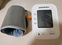 鱼跃（Yuwell）医用高精准电子血压计血压仪血压测量仪器家用老人680AR国家补贴 实拍图