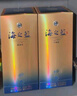 洋河 蓝色经典 海之蓝42度520ml*6瓶 整箱装 绵柔浓香型白酒 实拍图