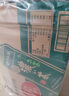 伊藤园（ITOEN）浓味绿茶茶叶饮料 无糖茶饮料 0糖0脂0卡饮料 500ml*15瓶 整箱 实拍图