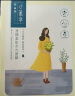 百雀羚（PECHOIN）面膜 小雀幸澄静水光面膜10片装补水保湿品质国货母亲节送妈妈 实拍图