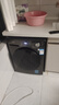 美的（Midea）滚筒洗衣机全自动家用【MG100V36T】懒人超薄10公斤 以旧换新 家电国家补贴20% 一级能效 内衣洗  实拍图