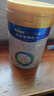 美素佳儿（Friso）皇家幼儿配方奶粉 3段（1-3岁幼儿适用）400g 乳铁蛋白（新国标） 实拍图
