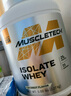 肌肉科技（MUSCLETECH）白金分离乳清蛋白粉健身增肌粉乳糖不耐适用5磅椰子味北美进口 实拍图