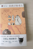 给孩子的考古 许宏著 9-14岁 满足孩子与生俱来的好奇心 给孩子系列新作 精装 儿童文学 实拍图
