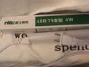 雷士（NVC）t5灯管一体化支架全套led灯带 客厅无影对接日光灯管节能led灯 公母接头单个装长0.3米 暖黄光3000K 实拍图