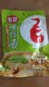 毛哥毛哥酸萝卜老鸭汤炖料350g煲汤料重庆清汤火锅调味料清淡炖汤料包 【经典块状】350g*5袋（划算装） 实拍图