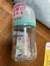 贝亲（Pigeon）婴儿宝宝玻璃奶瓶第3代 仿母乳耐热宽口径自带SS 160ml  亲子熊 实拍图