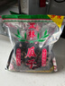 正林3A黑瓜子500g/袋五香味大颗粒西瓜子坚果炒货休闲零食 实拍图