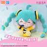 灵动创想Miku初音未来歌手款毛绒娃娃靠枕玩偶fufu公仔生日礼物 实拍图