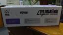 莱盛CC388a大容量硒鼓 适用惠普P1007 1008 1106 1108 M1136 1213nf 1216 1218nfs 1219nf M126a 88a粉盒 实拍图