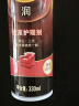 碧丽珠 皮革护理剂330ml 皮具护理剂清洁剂   去污清洁免水洗 超市同款 实拍图
