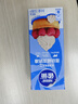 雀巢（Nestle）烘焙原料淡奶油常温存储易打发蛋糕裱花蛋挞动物奶油稀奶油 250ml 实拍图
