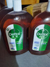 滴露（Dettol）消毒液灭活流感冠状病毒消毒水除菌1.8L*2洗衣家居宠物除螨杀菌 实拍图