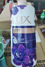力士（LUX）依兰香沐浴露 幽莲魅肤馥郁香氛精油沐浴乳1000g 持久留香 实拍图