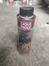 力魔（LIQUI MOLY）德国原装进口 机油垢清除剂 引擎油泥去除剂 释放活塞环 21103 实拍图