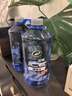 龟牌（Turtle Wax）冰蜡防冻玻璃水-25°汽车去油膜雨刮水奔驰宝马四季通用2L*2瓶 实拍图
