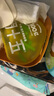 周十五益生菌蜂蜜露孕妇开塞蜜露待产包用产后哺乳期儿童蜂蜜栓礼品10支 实拍图