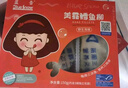 蓝雪冷冻挪威北极鳕鱼柳150g 宝宝儿童装钩钓去刺去骨真鳕鱼海鲜水产 实拍图