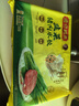 湾仔码头韭菜猪肉水饺720g36只早餐食品速食半成品面点速冻饺子 实拍图