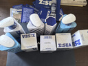 海洋至尊男士控油素颜霜50g*2偏肤色遮瑕修颜霜隔离（27年5月23日到期） 实拍图