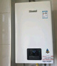 林内（Rinnai）【小蛮腰】16升燃气热水器天然气【国家补贴15%】智慧恒温升级CPU低水压启动16GD31（JSQ31-GD31） 实拍图