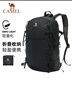 骆驼（CAMEL）双肩包休闲轻便可折叠背包徒步爬山大容量旅行包 A1W3B5127 黑色 实拍图