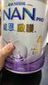 雀巢（Nestle）能恩启护适度水解 2HMO婴幼儿奶粉4段800g箱3岁+【京东独家礼盒】 实拍图