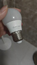 FSL佛山照明大功率LED灯泡32W节能灯具E27螺口6500K白光柱形 实拍图