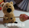 可复美 重组胶原蛋白敷料4盒20贴创面愈合皮肤维稳长期修复皮炎痤疮 实拍图
