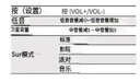 JBL Cinema715 无线家庭影院 5.1.2全景声电视客厅音响 回音壁无线环绕智能音箱低音炮 蓝牙  实拍图