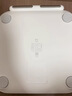 米家（MIJIA）小米智能八电极体脂秤S800 体重管理家用体重秤电子秤双频精准检测 支持蓝牙连接 实拍图