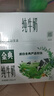伊利金典纯牛奶整箱 250ml*16盒 3.6g乳蛋白 礼盒装 实拍图
