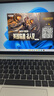 天选者5pro游戏本笔记本电脑 i7轻薄本一体机 电竞网游全能本手提电脑移动折叠办公学生认证满血显存 【畅玩全电竞】锐龙R7+8核高性能满血显存-长续航版 16G大内存+512G超速固态硬盘（咨询客服 实拍图