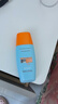 Mistine蜜丝婷防晒霜小黄帽40ml防水防汗防紫外线高倍防晒户外男女SPF50+ 实拍图