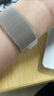 BHO苹果手表表带适用apple watch s10/s9/se/ultra2米兰尼斯表带iwatch s8/7/6/5/4金属不锈钢表带 实拍图