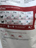 皇家皇家成猫猫粮 营养均衡 F32 通用粮 1-7岁 4.5KG 实拍图