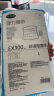护力安产后收腹带术后束腹缚带孕产妇剖腹刨宫顺产绑腹带（L） 实拍图