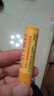 凡士林修护润唇膏3.5g牛油果味深层补水保湿滋养润唇淡化唇纹 实拍图