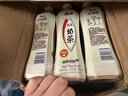 康师傅经典奶茶阿萨姆风味 炼乳奶茶 500ml*15瓶整箱 炼乳奶茶500ml*15瓶 实拍图