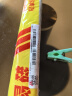 飞利浦（PHILIPS）明皓系列T5 LED一体化支架灯日光节能灯管全套1米11W黄光3000K 不含连接线和电源线 实拍图