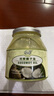 南世椰香 椰子油1000ml 天然冷压榨椰子油食用油可炒菜烘焙饮食 实拍图