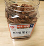 每果时光冰糖金桔干500g即食小橘子干蜜饯果干果脯水果干休闲零食 实拍图