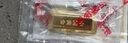 中国黄金 京东金条 Au99.99 100克 投资金 投资金条 送礼收藏 支持回购 实拍图