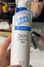 卓沿（SKIN ADVANCED）屈臣氏SA白金氨基酸泡沫洗面奶洁面敏感肌补水保湿新旧包装随机发 净柔洁颜泡沫 150ml *1 实拍图