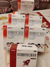 澳诺 葡萄糖酸钙锌口服溶液 5ml*360支 治疗缺钙锌佝偻病 小儿发育迟缓食欲缺乏 锌 液体钙 葡萄糖酸锌口服溶液 儿童钙 锌钙特 钙片 葡萄糖酸锌 葡萄糖酸钙 实拍图