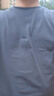 京东京造t恤男短袖男士t恤夏衣服男装白小T男女 苏超定制 深灰色 XL 实拍图