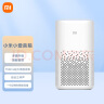 小米小爱音箱 白色 小爱同学 人工智能语音遥控家电 高品质音效音响 启蒙故事 智能音箱 蓝牙Mesh网关 实拍图