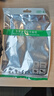 尘土 电脑电源线PH2.0 小4PIN+SATA转接一体硬盘光驱数据供电线7+15P SATA硬盘线 硬盘光驱电源数据线 SATA22P转7P+PH2.0 30CM 实拍图